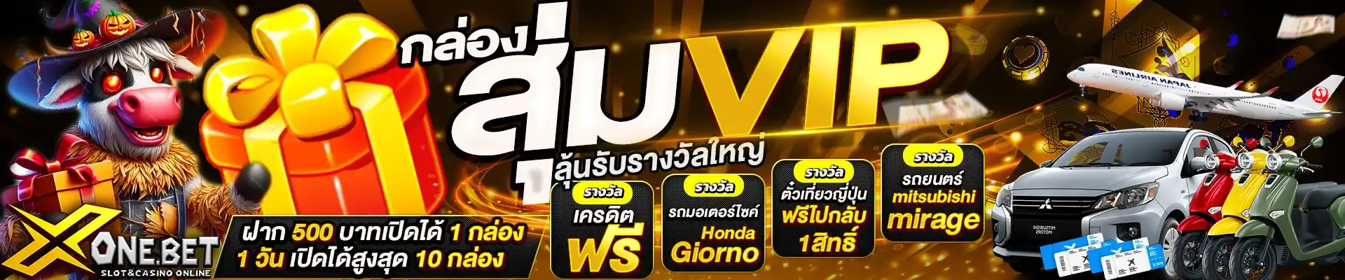 xonebetv2